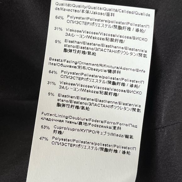 Hugo Boss short jacket - Picture 10 of 10